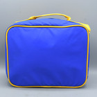 Barney Baby Bop Lunchbox Bag Vintage 1992 Lyons Insulated W Strap