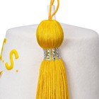 Order Of The Eastern Star Oes Fez Hat-off White With Yellow Tussle off White Fez