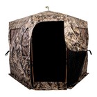 Ameristep Pro Series Thermal Hub Blind  mossy Oak Elements Terra 