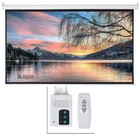92  16 9 Hd Electric Motorized Projector Screen 1080p 4k 3d   Remote White