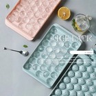 33 Cavity Ice Ball Maker Mold With Lid Silicone Ice Cube Tray For Cocktail Drink