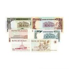 Set Of 6 Diff  Sudan Au-unc 