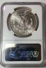 1881 S Silver Morgan Dollar  1 - Ngc Ms64 - Extraordinary  Looking Coin 