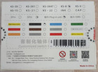 Gateron Oil King Linear Mechanical Switches  Black