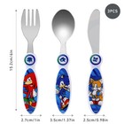 Sonic The Hedgehog Children s Kids 3pcs Cutlery Set  Knife fork spoon