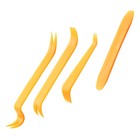 Track Cleaning And Screen Removing Set Of Tools