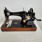 Gorgeous 1948 Singer Hand Crank Sewing Machine 128 Fully Tested  Bentwood Case 