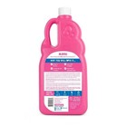 Mr  Bubble Original Bubble Bath Classic Bubble Gum Scent 36 Oz 