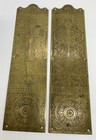 Antique Set Of 4 Ornate Push Plates