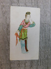 Chinese Pirate Cigarettes Bristol London Vtg Imperial Tobacco Co Trading Card