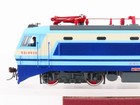 Ho Bachmann Ce00101 Cr China Railway Shaoshan Type 8 Electric  0038 - Dcc Ready
