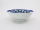 Chinese Porcelain Famille Rose Late Qing   Early Republic Nice Example 3 25  Dia