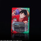 One Piece Card Game Ichiban Kuji Monkey D  Luffy Op13-001 Leader Promo Limited