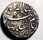 India Mughal Era Jahangir 1 Rupee Ah1032 18  1623  Lahore Mint  249-753