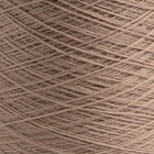 Knit Picks Palette Cone Yarn Fingering Weight Wool Knitting Crochet Yarn