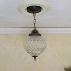 688c Antique Vintage 1910 s 30 s Glass Ceiling Light Fixture Globe Pendant Porch