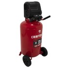 Craftsman Cmxecxm331 com 15a 1 7 Hp 33 Gal  175 Psi Oil-free Air Compressor New