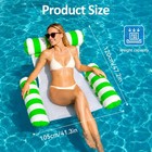 Inflatable Pool Floats Adult 2 Pack Float Chair 120x105cm  Green yellow