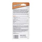 Gorilla Waterproof Fabric Glue 2 5 Ounce Tube  Clear   pack Of 1 