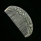 Phoenix Comb Brass Hair Brush Collectible Vintage Imitation Silver Dragon