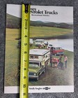1971 Chevrolet Trucks Recreational Vehicles Sales Brochure 11x9 Vintage Booklet