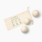 To The Market Dryer Balls - Set Of 3 - Brand New With Storage Bag