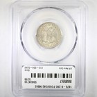 1875-s 20c Pcgs cac Ms62 - Twenty Cent - Popular Type Coin