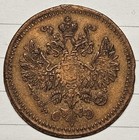 Russian Empire Token Medal   decoration For Women And Girls  