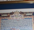 Arthur Szyk Embellished Israel Declaration Of Independence Print 19 W By 16l