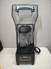 Vitamix The Quiet One Commercial Blender 48oz Advance Rs Jar - Vm0145 - Afj1
