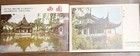 Suzhou China Postcard Lot W  Garden   Pavilion Landscapes  Fold-out Style