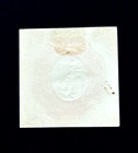 El Salvador Stamp - 1894 Embossed Seal Cut Square  Mint R4