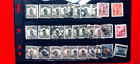 China Stamp Used And Mint D38