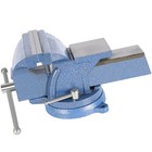 6  Mechanic Bench Vise Table Top Clamp Press Locking Swivel Base Heavy Duty