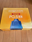 Vintage Riso Print Gocco Pg-5 Diy Card Printer Kit Japan W  Ink Master Bulbs