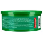 Turtle Wax Polishing Compound 10 5 Oz
