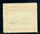 North Borneo 1918 Kgv Red Cross 8c   2c Lake Superb Mnh  Sg 222 