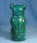 Vintage Bear Still Bank  1960 s Hard Plastic    Souvenir Of Atlantic Mills