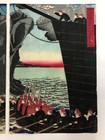 Yoshitora Woodblock Print Triptych   kagoshima Samurai Amakusa War 1877 Ukiyo-e