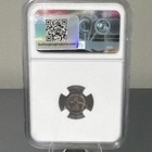 1846 Great Britain Maundy 2 Pence Ngc Au58 Eye Candy Series 1 Rainbow Toner         