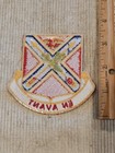 Wwii Us Army 151st Field Artillery Battalion Patch L  k   