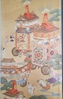 Four 12   x36    Japanese Obi Sash Pieces Glued To Canvas Art Frames Wall Decor