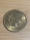The Beatles Commemorating The 1964 Visit To The United States 31mm Coin