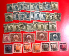 China Stamp Used And Mint     D355