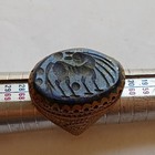 Stunning Rare Roman Era Bronze Ring With Beautiful Engravings Authentic Artifact