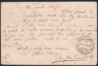 Peru 1899 3c Pictorial Postal Card Used 1899 To Chile