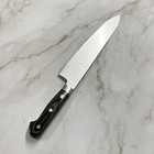 Chef Knife Set 9 5   10 75 Inch German Steel Pakkawood Handle Kitchen Cutlery