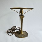 Art Nouveau Brass Lamp Vintage Antique