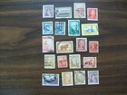 Postage Stamps - Argentina - Vintage - 20 Various Stamps  7 