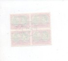 St Kitts Nevis Used Sg 90 Block Of 4
